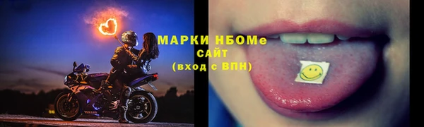 MDMA Верея